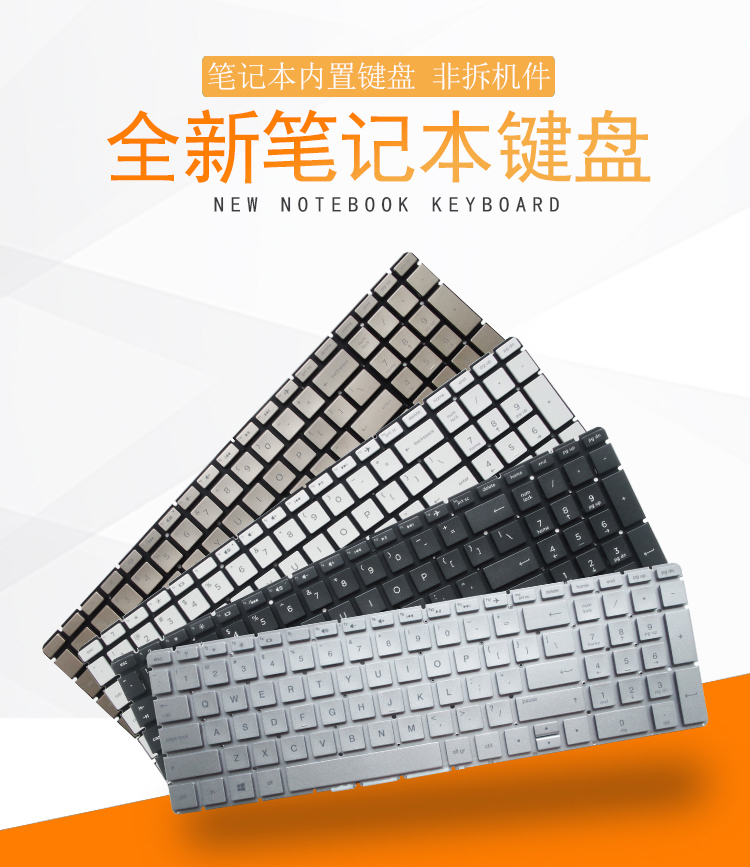 Gaming Keyboard E Yooso - Teclado de laptop americano para HP