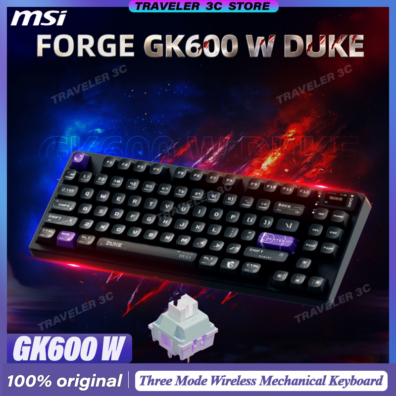 Gaming Keyboard Mini Mechanical - MSI FORGE GK600 W DUKE Teclado