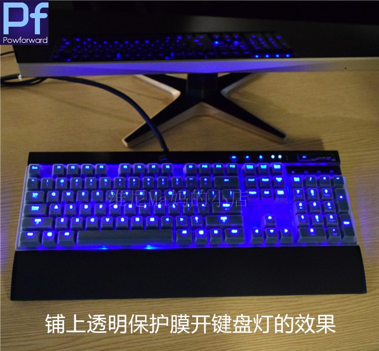 Gaming Keyboard Corsair - Capa à prova d'água para teclado