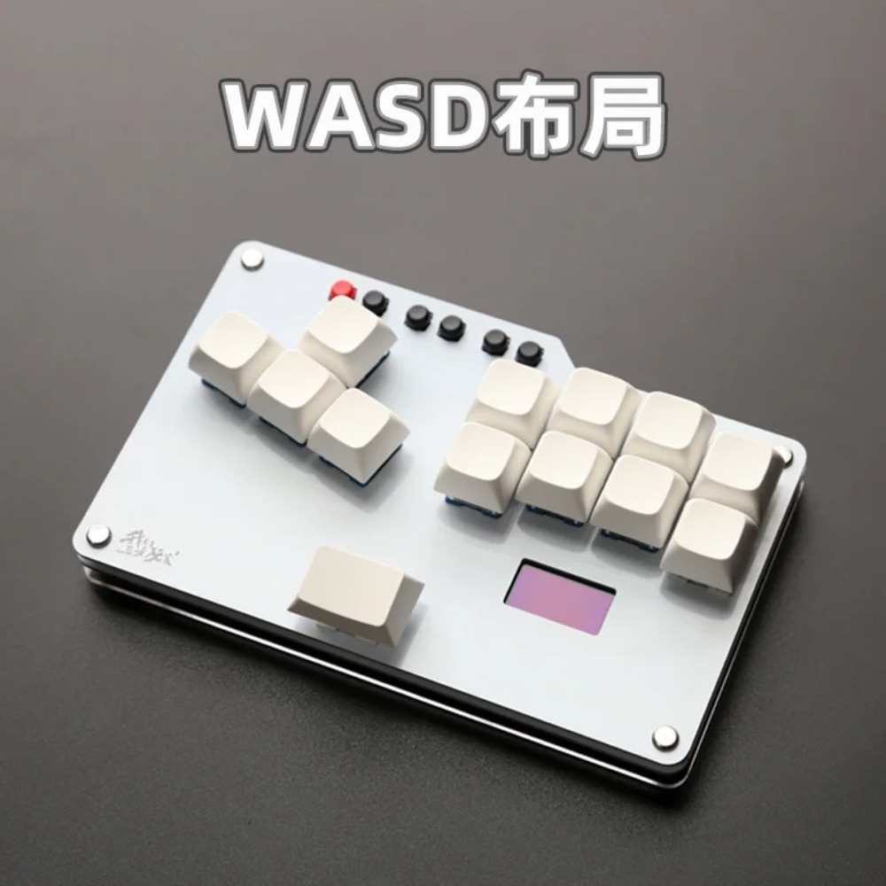 Gaming Keyboard Ergonomic - HitBox Mini Teclado Portátil Arcade Joystick