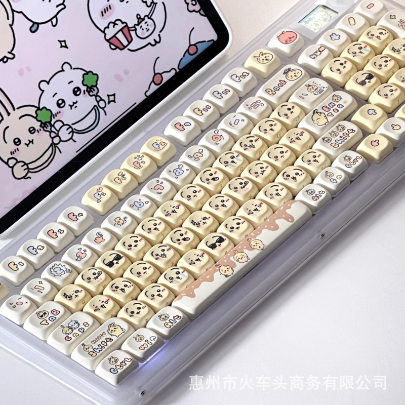 Conjunto de Teclas Chiikawa Cu - Gaming Keyboard Emoji avaliação e preço