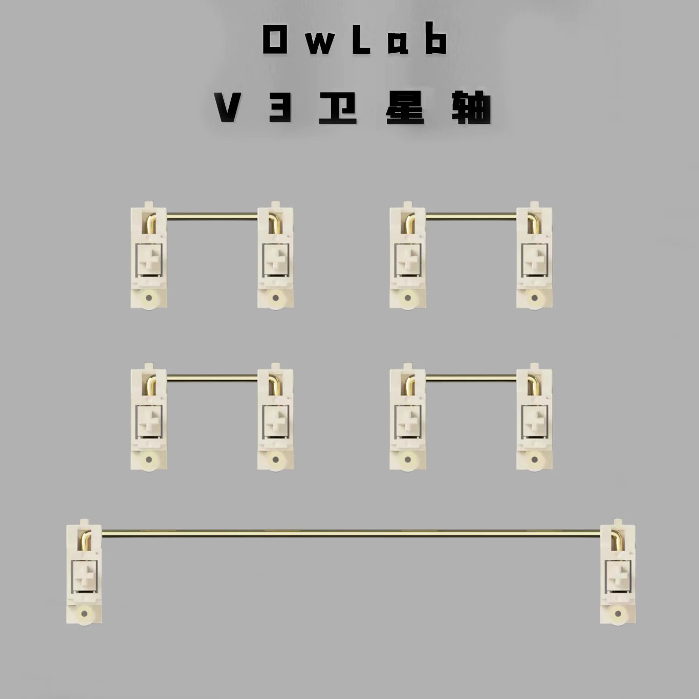 Estabilizadores de PCB OwLab V - Stabilizer Screw In avaliação e preço
