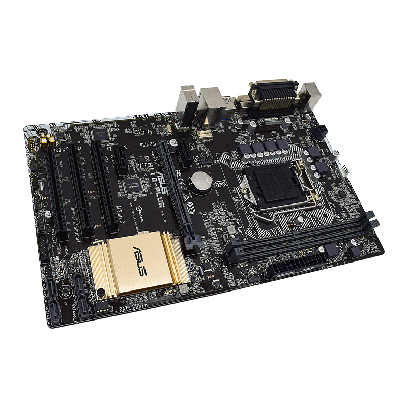 Placa-mãe Asus H110-PLUS supor - Intel Cpu Core I7 avaliação e preço
