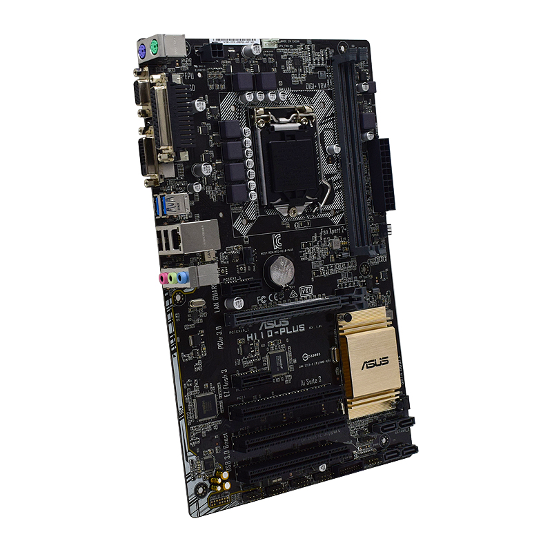 Placa-mãe Asus H110-PLUS supor - Intel Cpu Core I7 avaliação e preço
